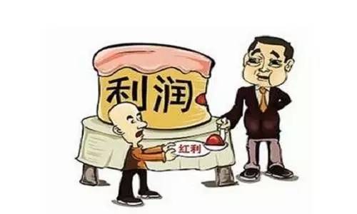 2025最准最精准免费资料看和警惕虚假宣传-详细解答、解释与落实
