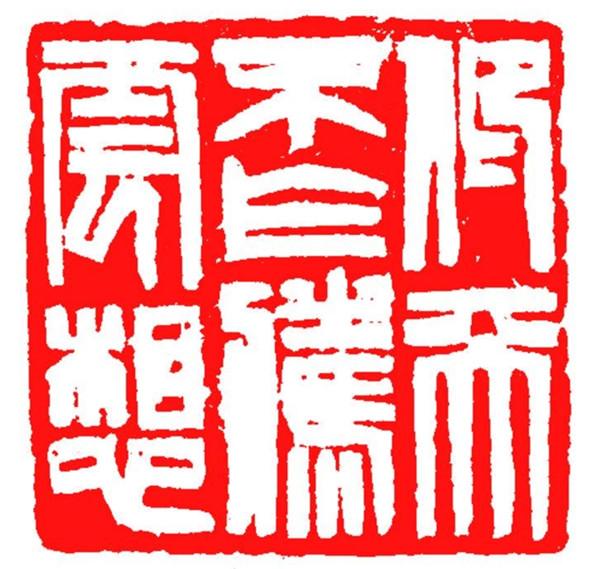 聚焦 第17页