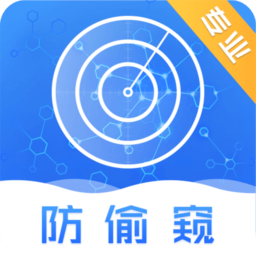 2025澳门网站免费网站