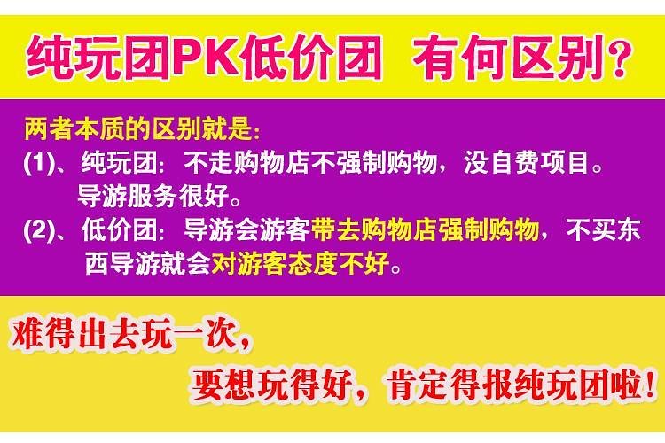 2025年新澳门与香港天天免费精准大全,全面释义、解释与落实和警惕虚假宣传