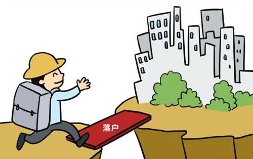 2025全年资料免费大全功能和警惕虚假宣传-详细解答、解释与落实